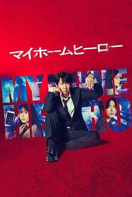 南京seo优化战略